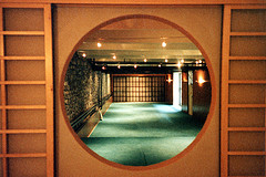Reighikan Dojo - construction (1993) - 21